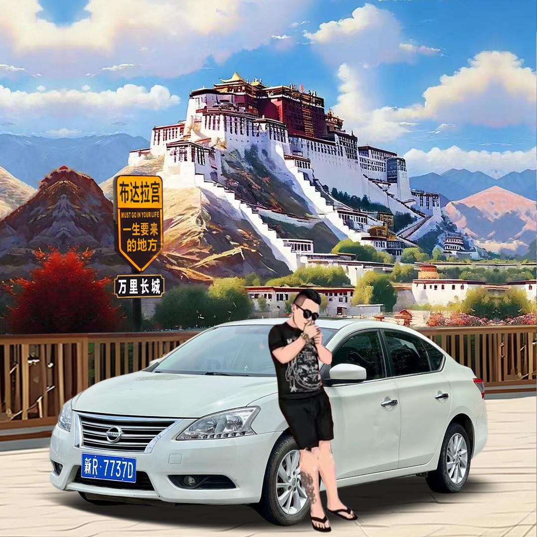 🌹乐观🌹