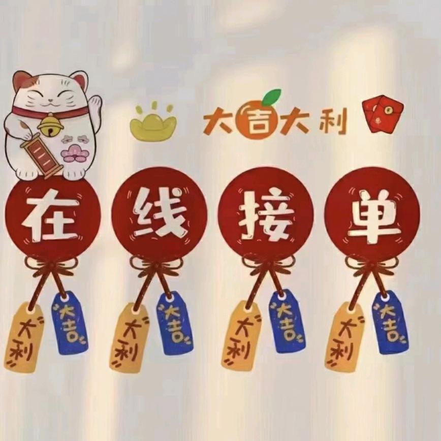 金龙彩钢树脂瓦