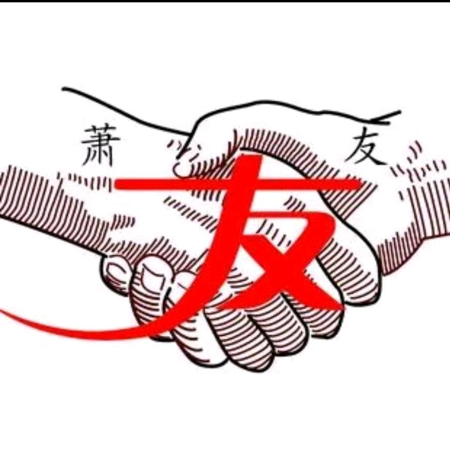 甘蔗削皮机.榨汁机