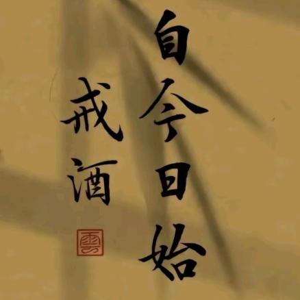 卢一刀