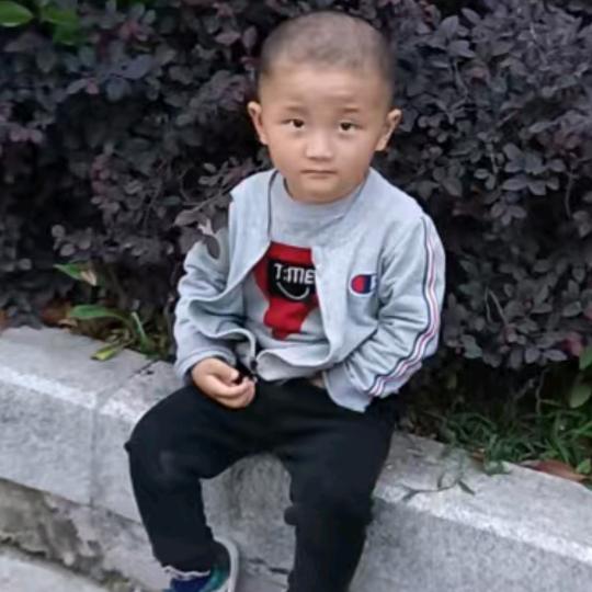 艾斯赫本