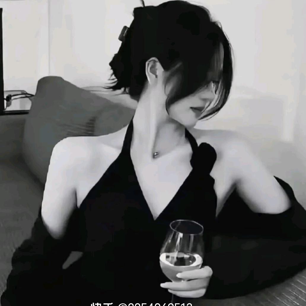 Nefert