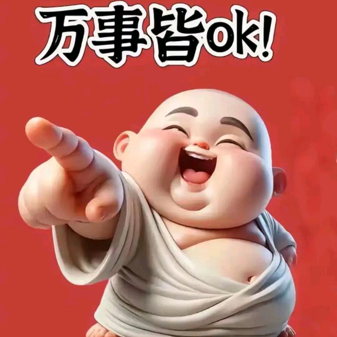 🍋এ᭄🦩琞仴瑆宸🌟🌌🍋