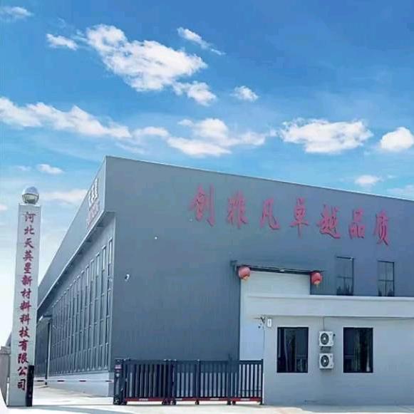 钧海—蜂窝铝板全屋定制工厂直销