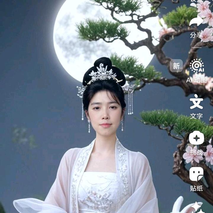 ✨浅夏✨浅浅入夏，淡淡入心