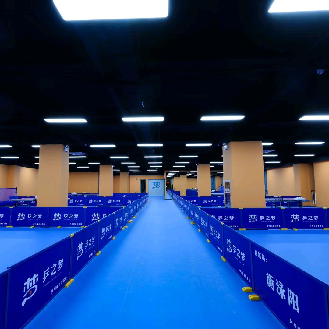 专注制造高端运动场地围挡