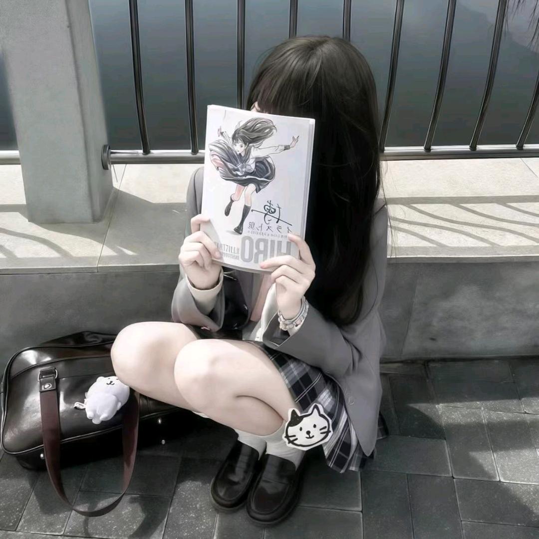 无条件