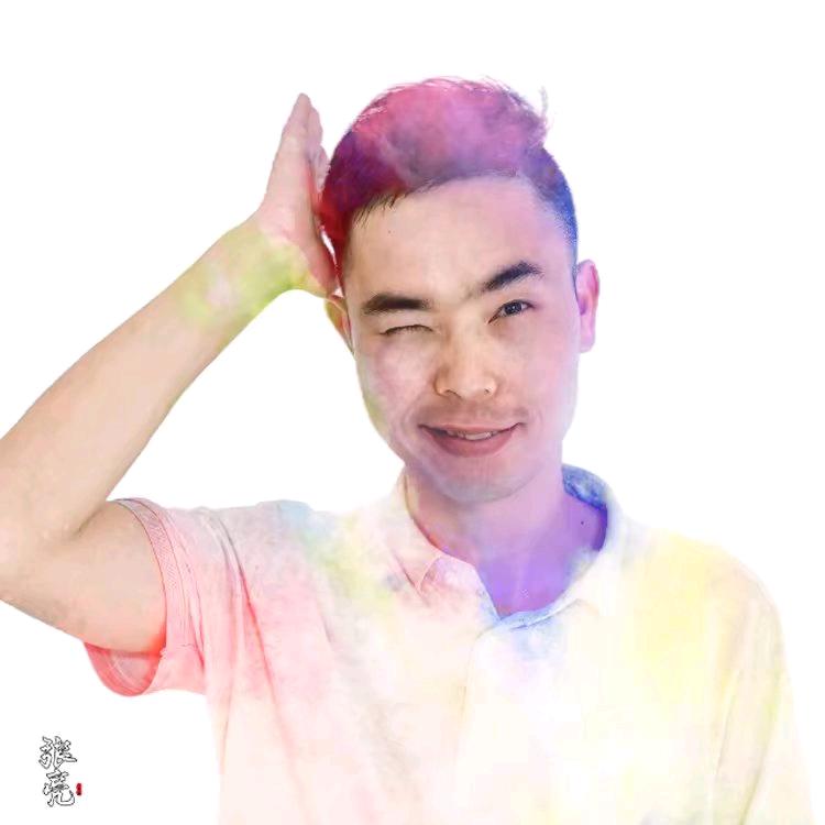 亮亮锅锅
