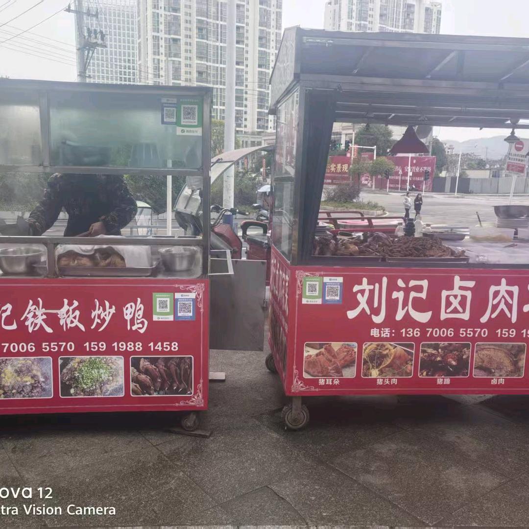 说起容易做起难