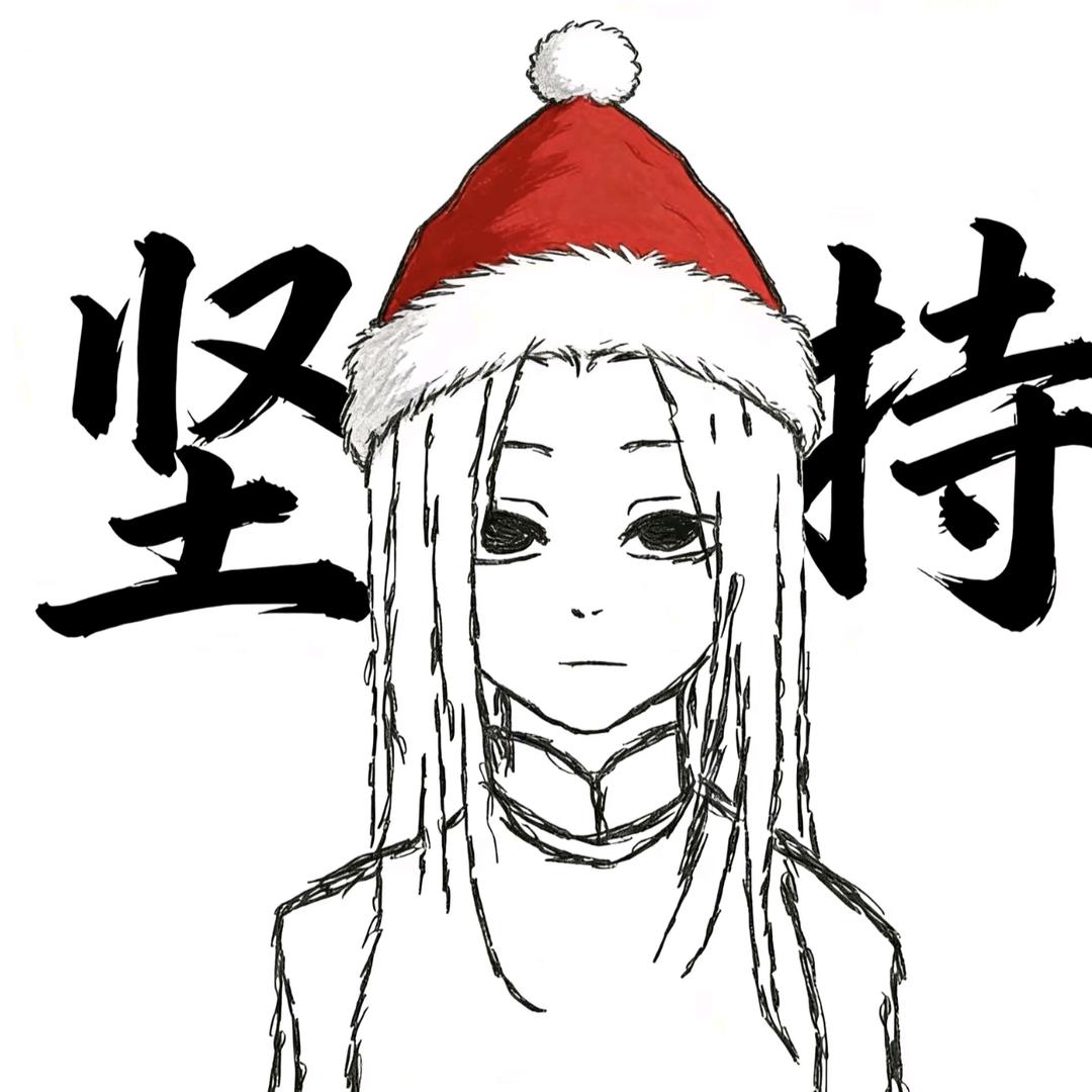爱恨如写意山水画