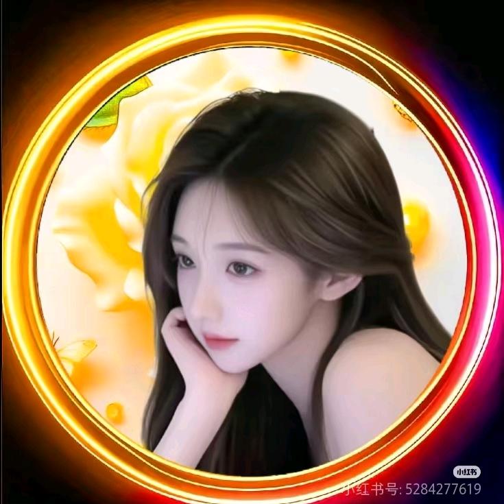 三娃子辛苦后甜。