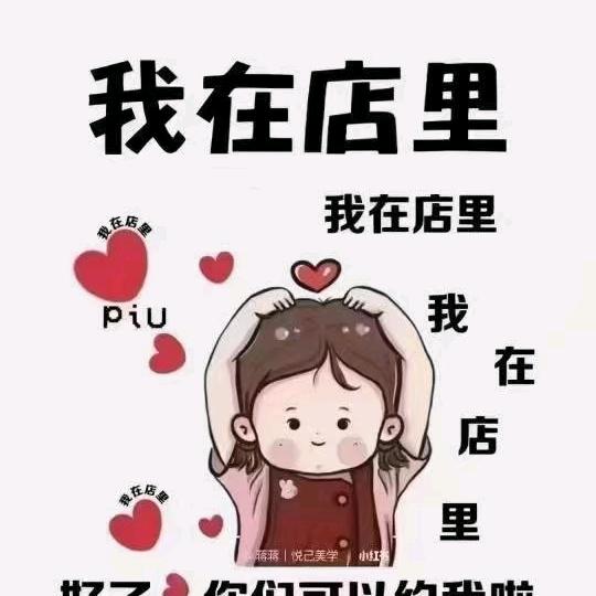 晓糖糖🍭棒棒糖