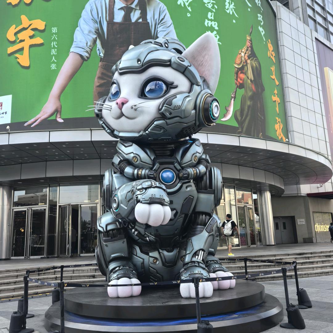 ス点烟ヅ抽༆寂寞༆