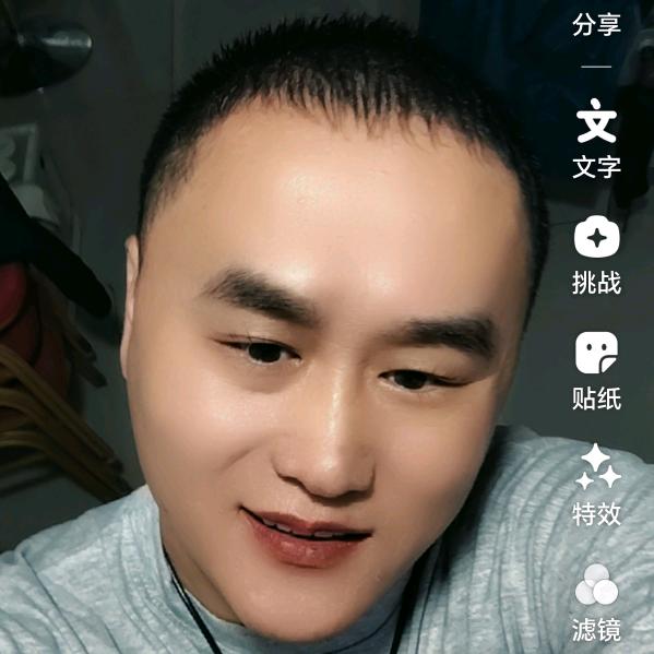 易鸣