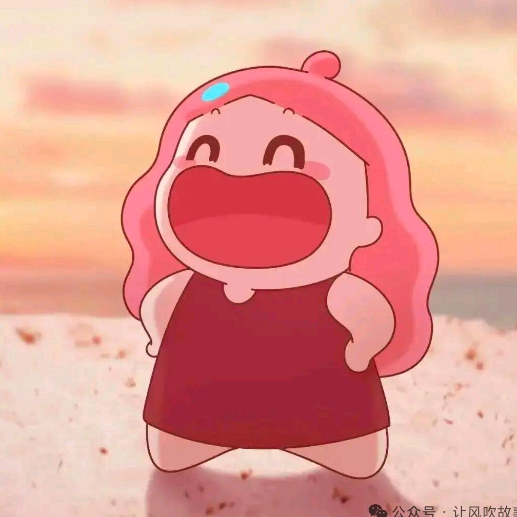 ʕ•̫͡•ʕ*̫͡*小粥