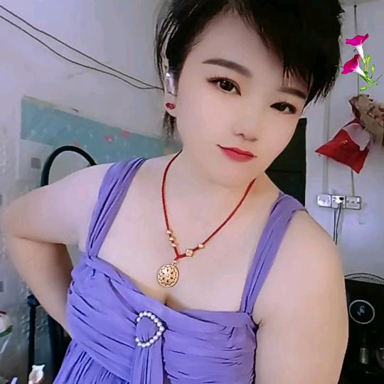 大姐大