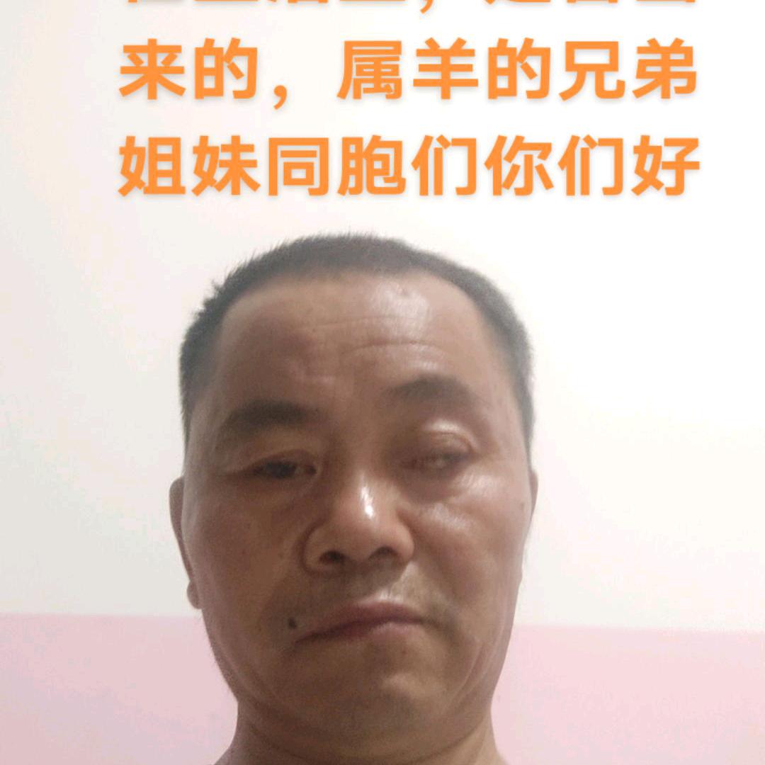 专收破烂的彭多哥，宜春人