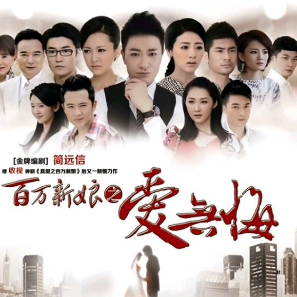 湘L龍帝天：李志