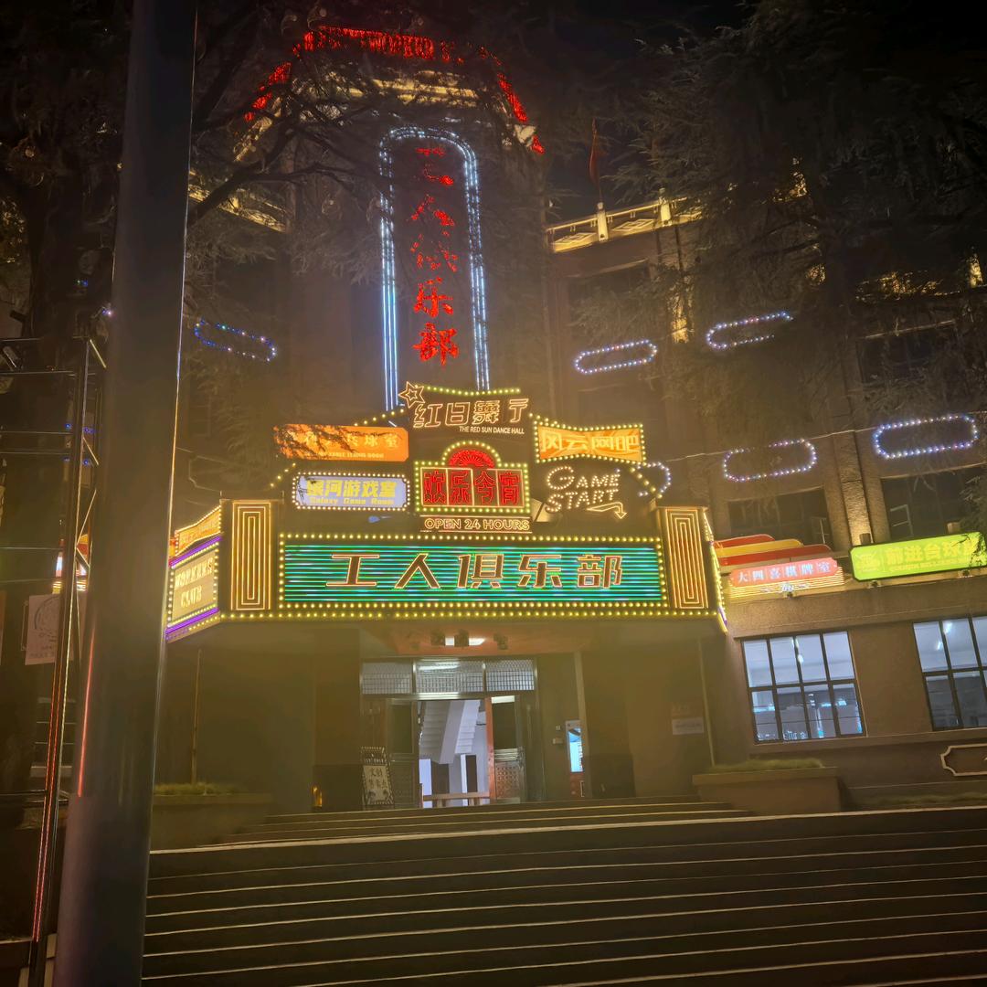 温州妃儿轻奢女鞋