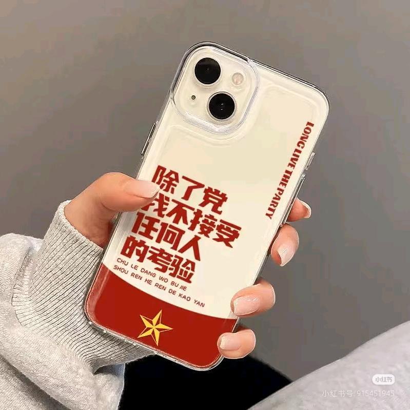 じ拿起武器放下法律✨う