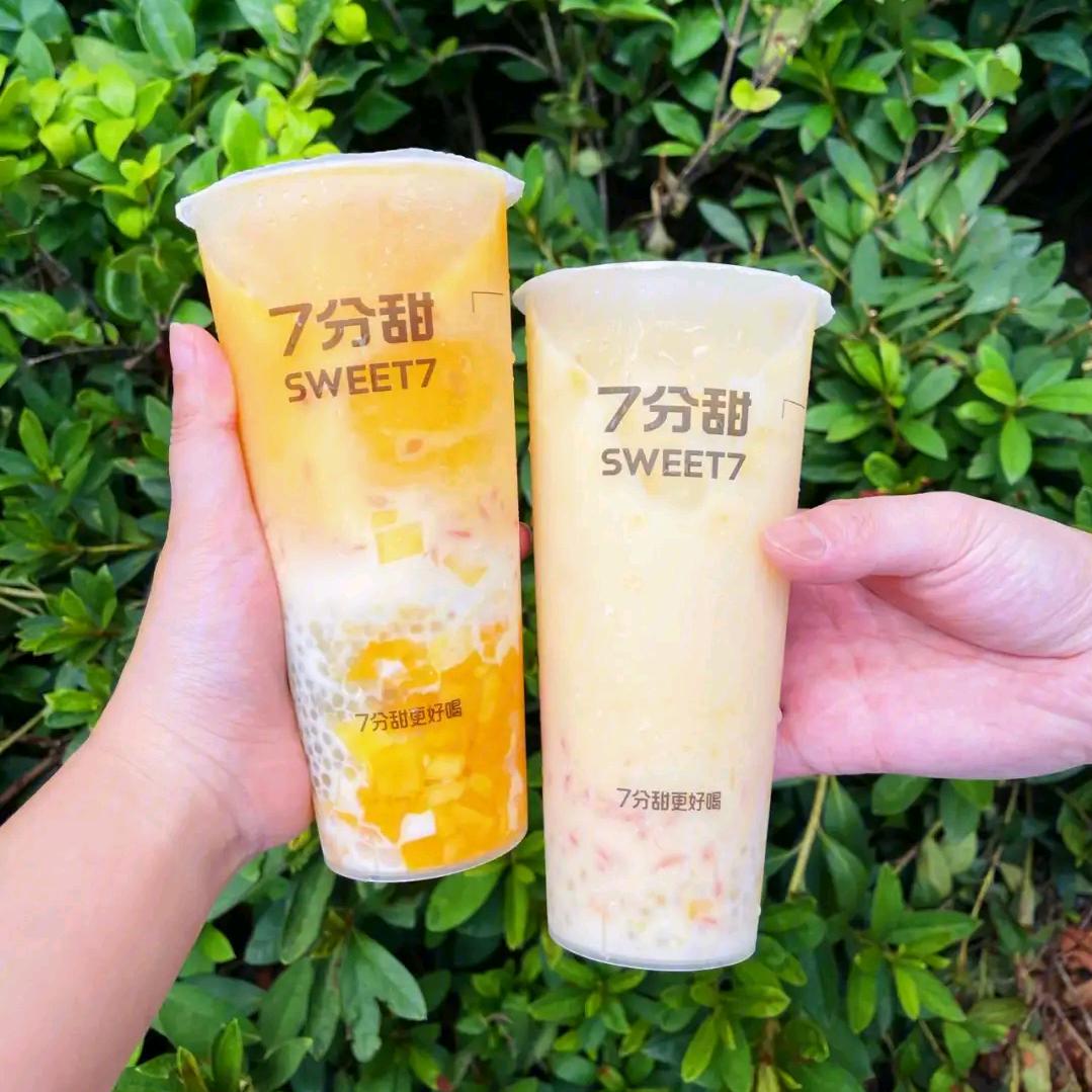 七分甜🧋小林