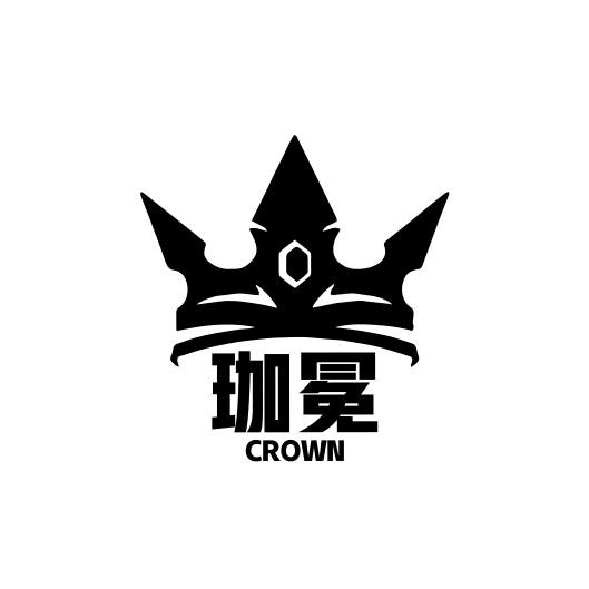珈冕助理-油条