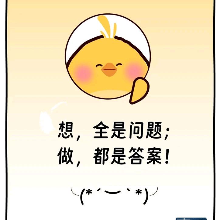 火眼狻猊