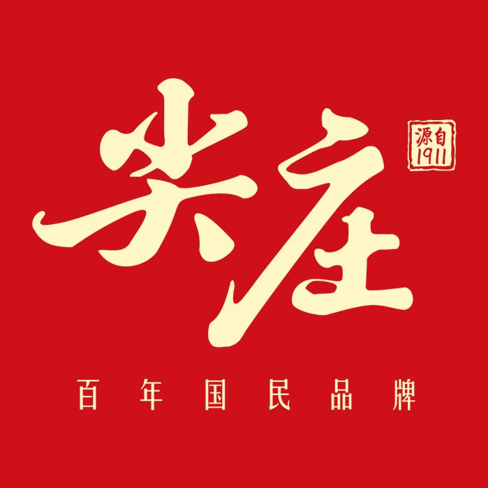 尖庄酒类旗舰店