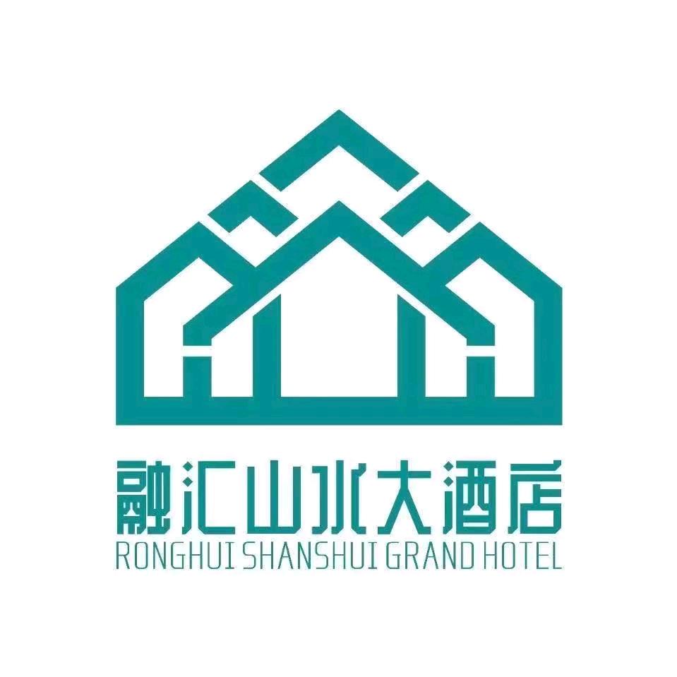 融汇山水大酒店宠粉号