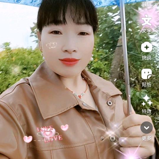 心静如水。923姐姐