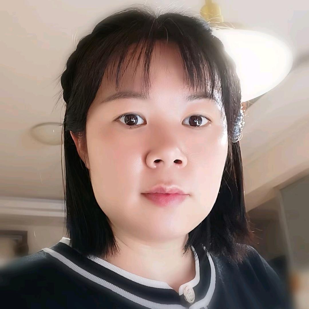 竹子