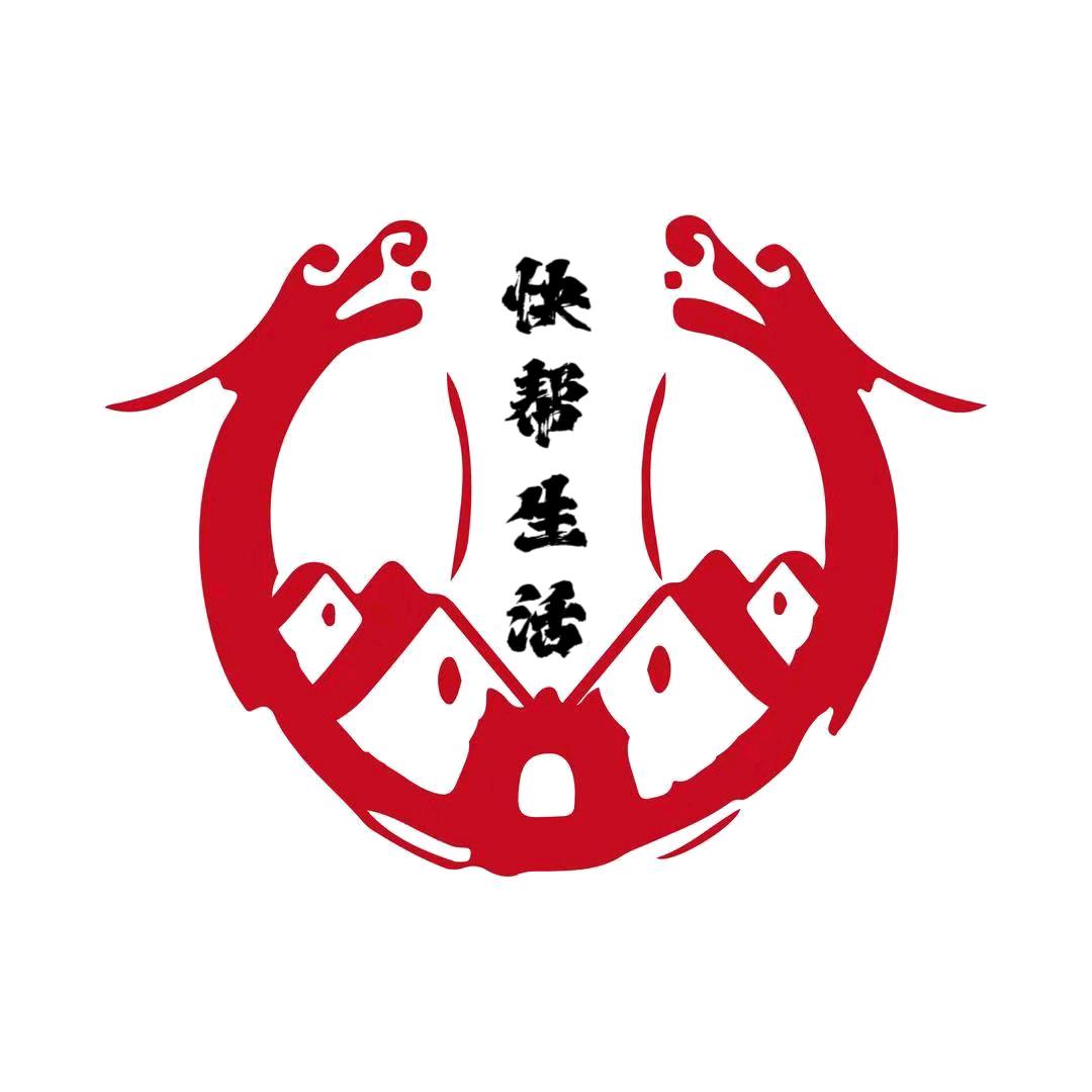 通勤生活服务