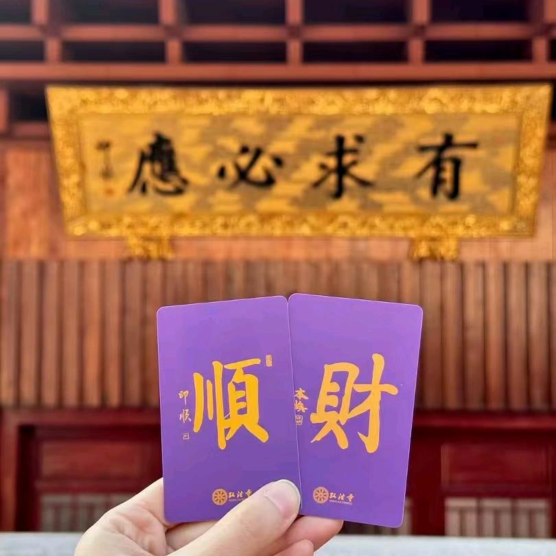 小源优选