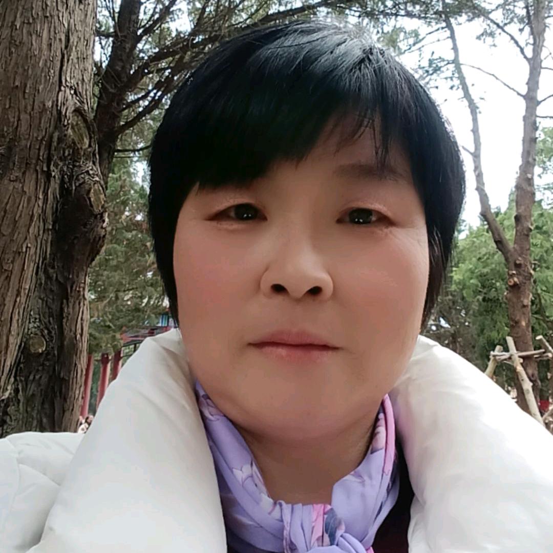 心想事成.