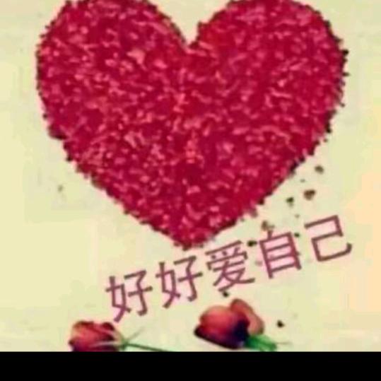 🦋ℒᎭℯ⃝明月阳光💘ོ᪲࿐ᩚ