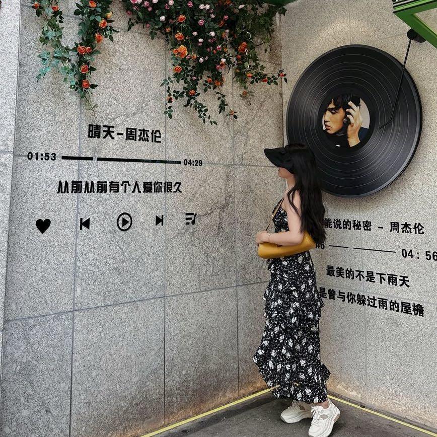 文文，