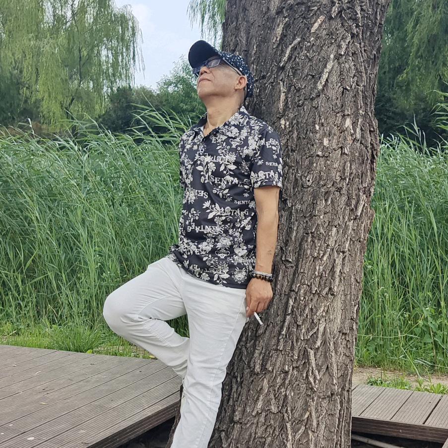 笑敬过往