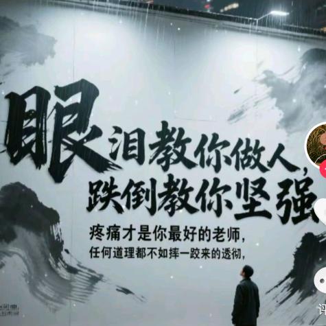 刘建波