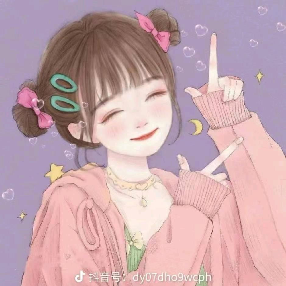 &涐﹏欢欢