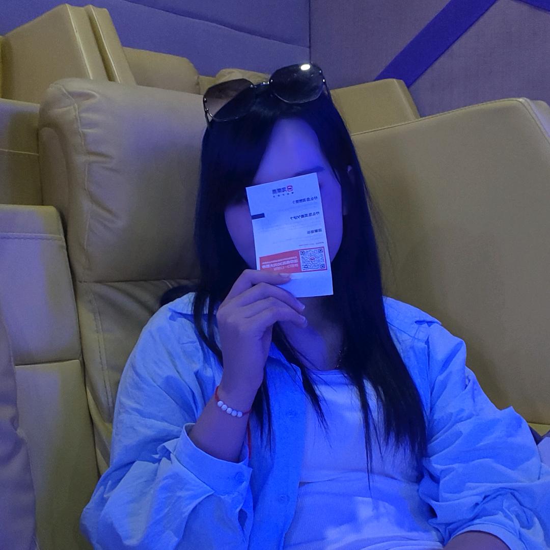 念旧