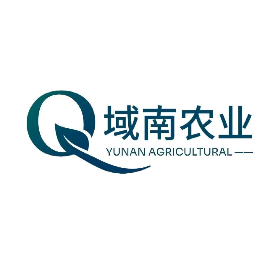 新一代农资人