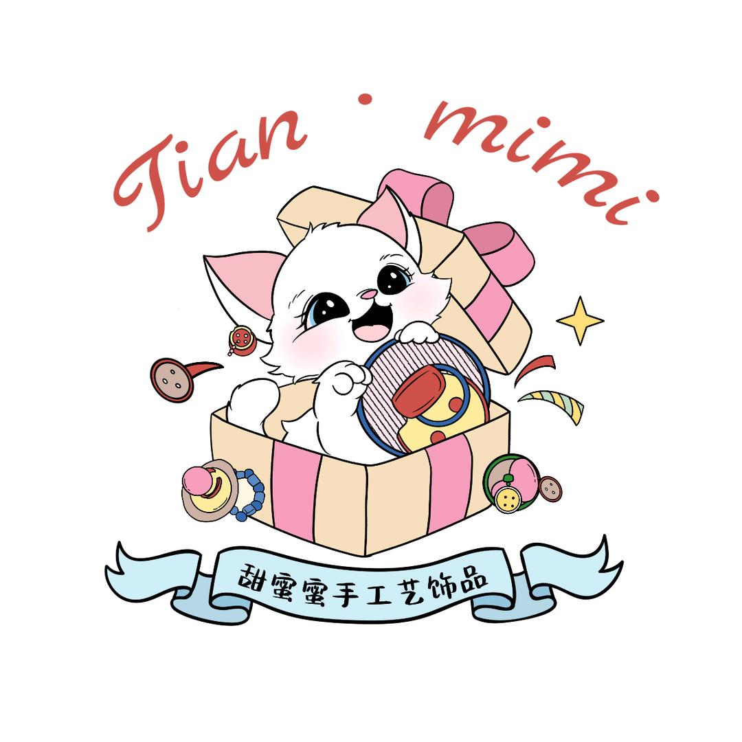 甜蜜蜜.手工艺饰品