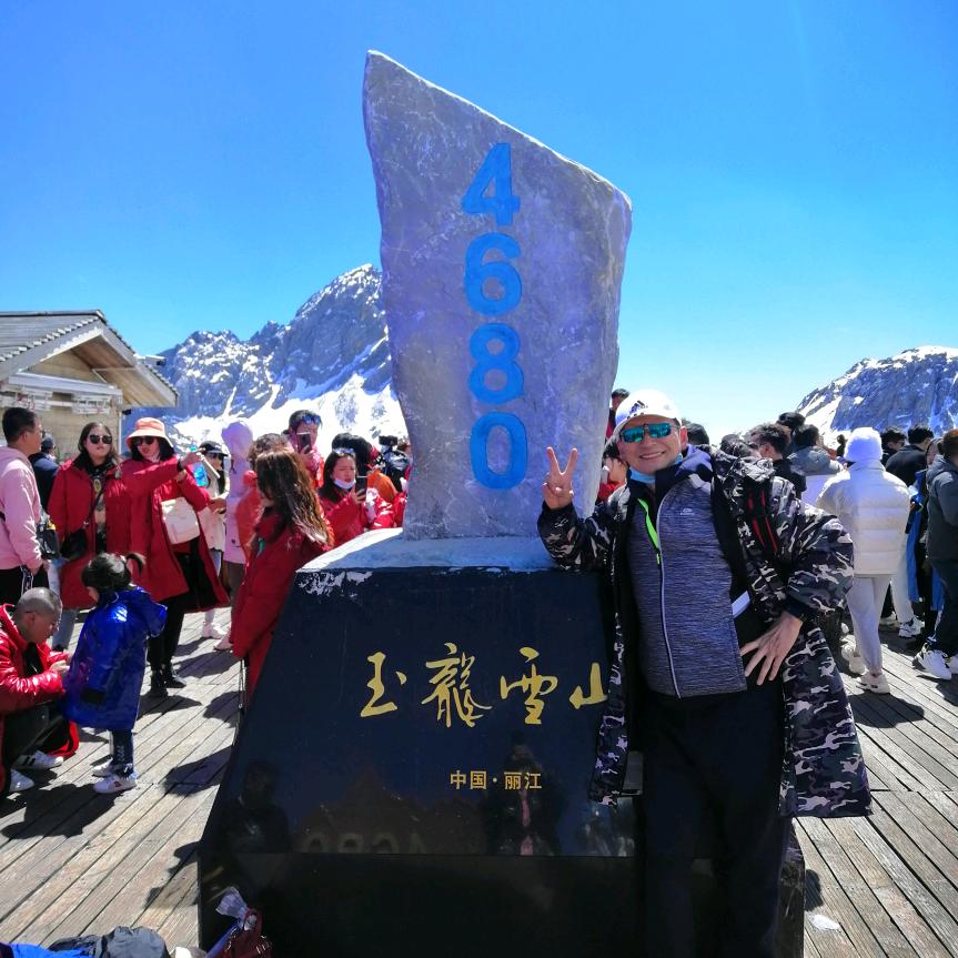 逍遥旅途头像