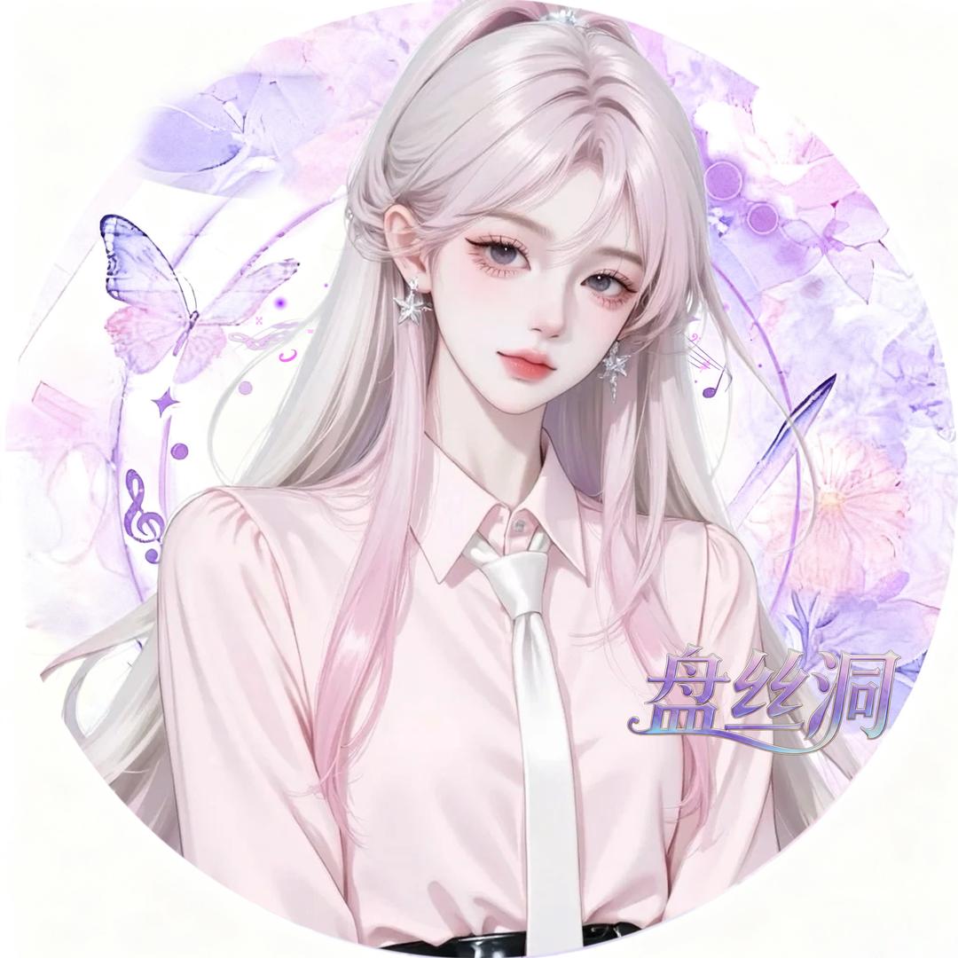 伞伞🍼冬瓜大王