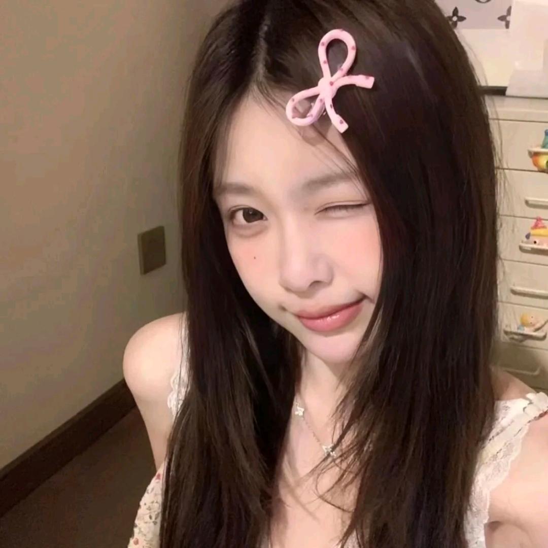 沉溺