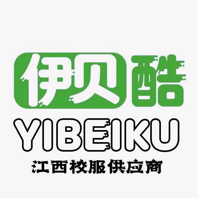 伊贝酷校服