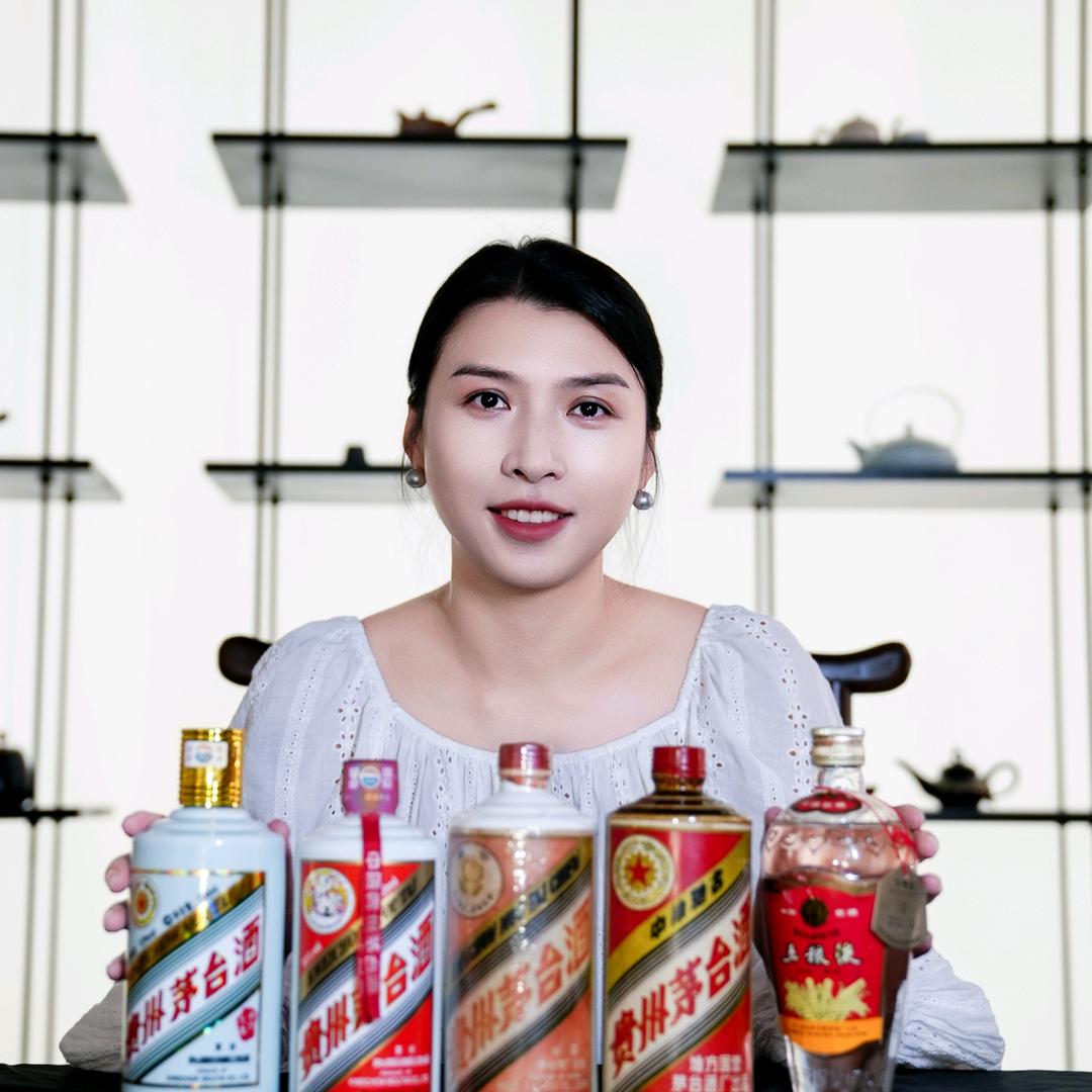 品置精选老酒
