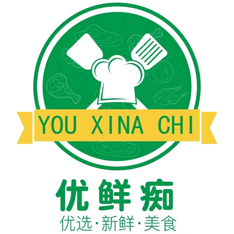 南京腊梅优鲜痴