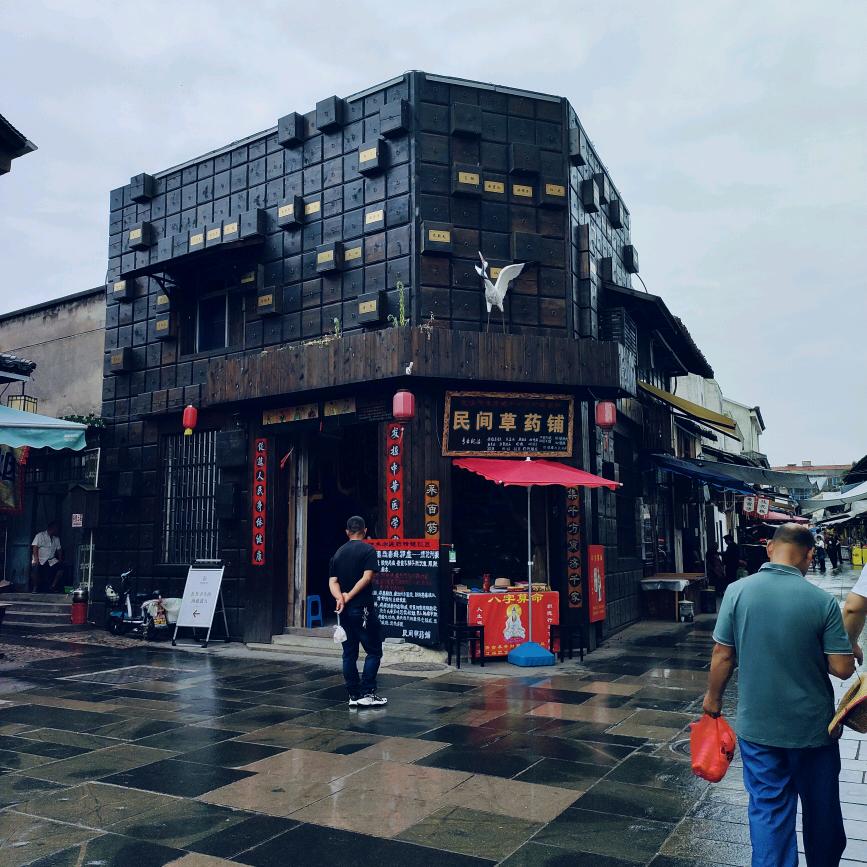 不过偶尔