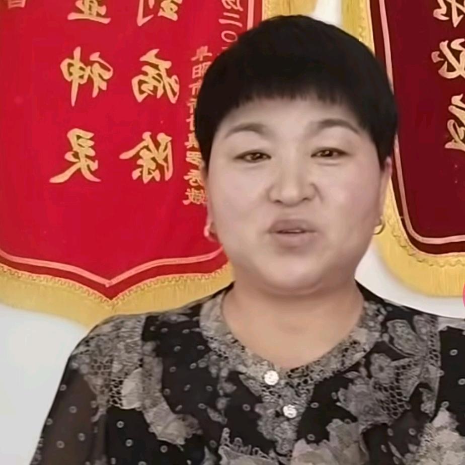 .家和万事兴（小号）